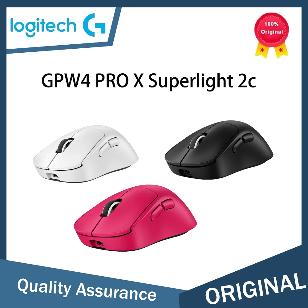 Esports Gaming World - 로지텍 PRO X SUPERLIGHT 2c LIGHT