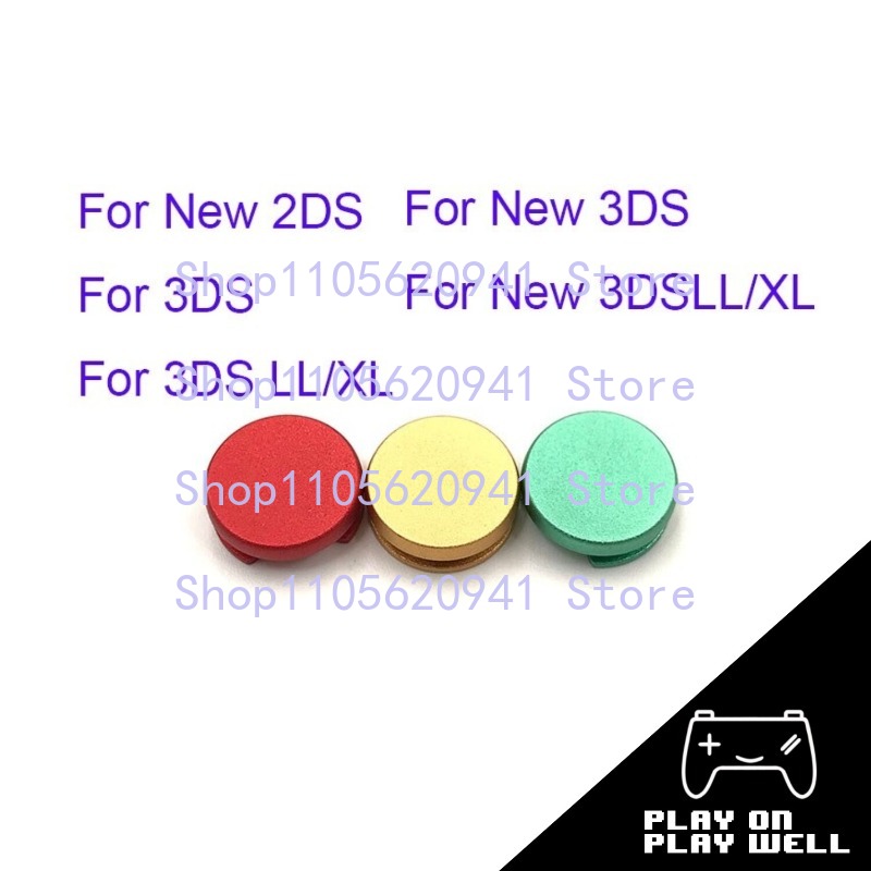 Controller Analog Stick - VVV 1개 아날로그 컨트롤러 스틱 캡