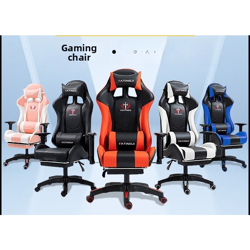 인체공학적 게이밍 의자, 높이 조절 가능한 리클라이닝  - Esports Gaming Cafe 리뷰 및 가격