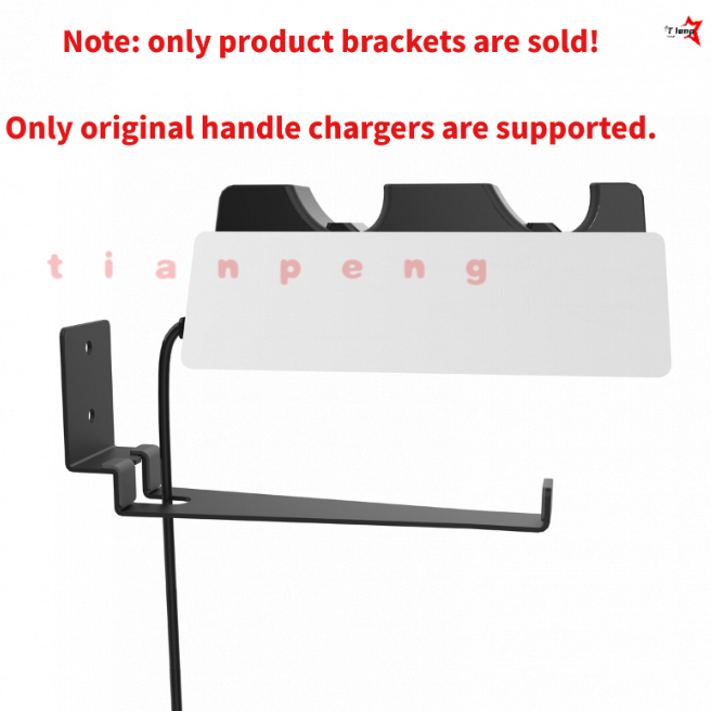WYORESY PS5 듀얼센스 컨트롤러 충전 거치대 벽 - Controller Charging Stand 리뷰 및 가격