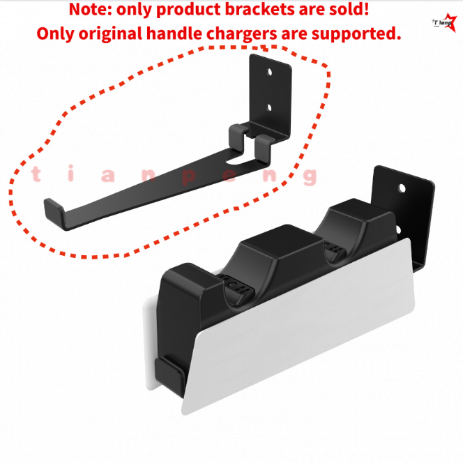 WYORESY PS5 듀얼센스 컨트롤러 충전 거치대 벽 - Controller Charging Stand 리뷰 및 가격