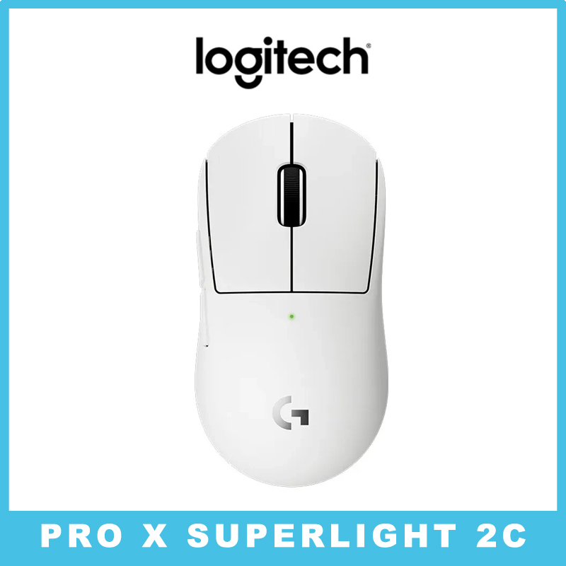 로지텍 PRO X SUPERLIGHT 2c LIGHT  - Esports Gaming World 리뷰 및 가격