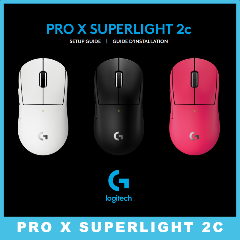 로지텍 PRO X SUPERLIGHT 2c LIGHT  - Esports Gaming World 리뷰 및 가격