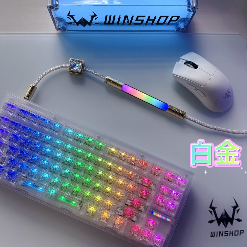 WINSHOP 1.5M ESports 8K 항공 케이블 - Esports Gaming Keyboard 리뷰 및 가격