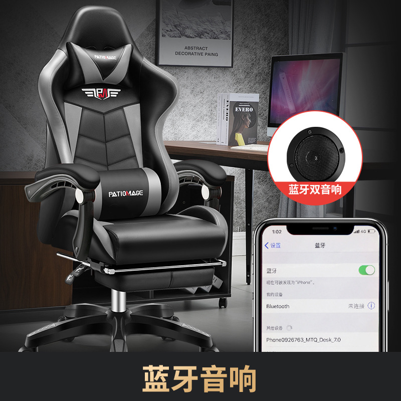 사무실 의자E-스포츠 게임용 게임용 가정용 컴퓨터 인터 - Esports Gaming Cafe 리뷰 및 가격