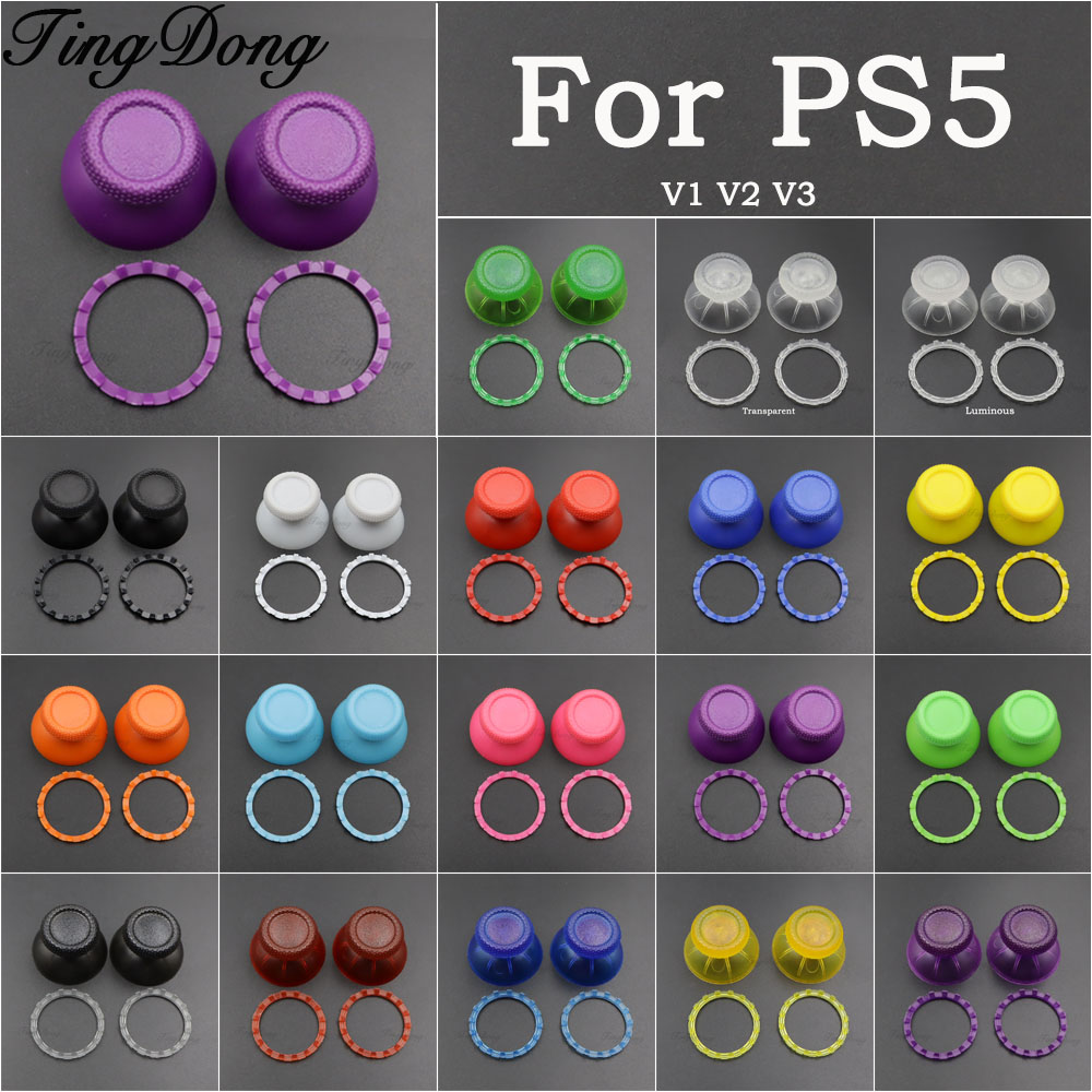 1/2/3세트 3D 조이스틱 썸스틱 캡 및 PS5 듀얼 - Controller Analog Stick 리뷰 및 가격