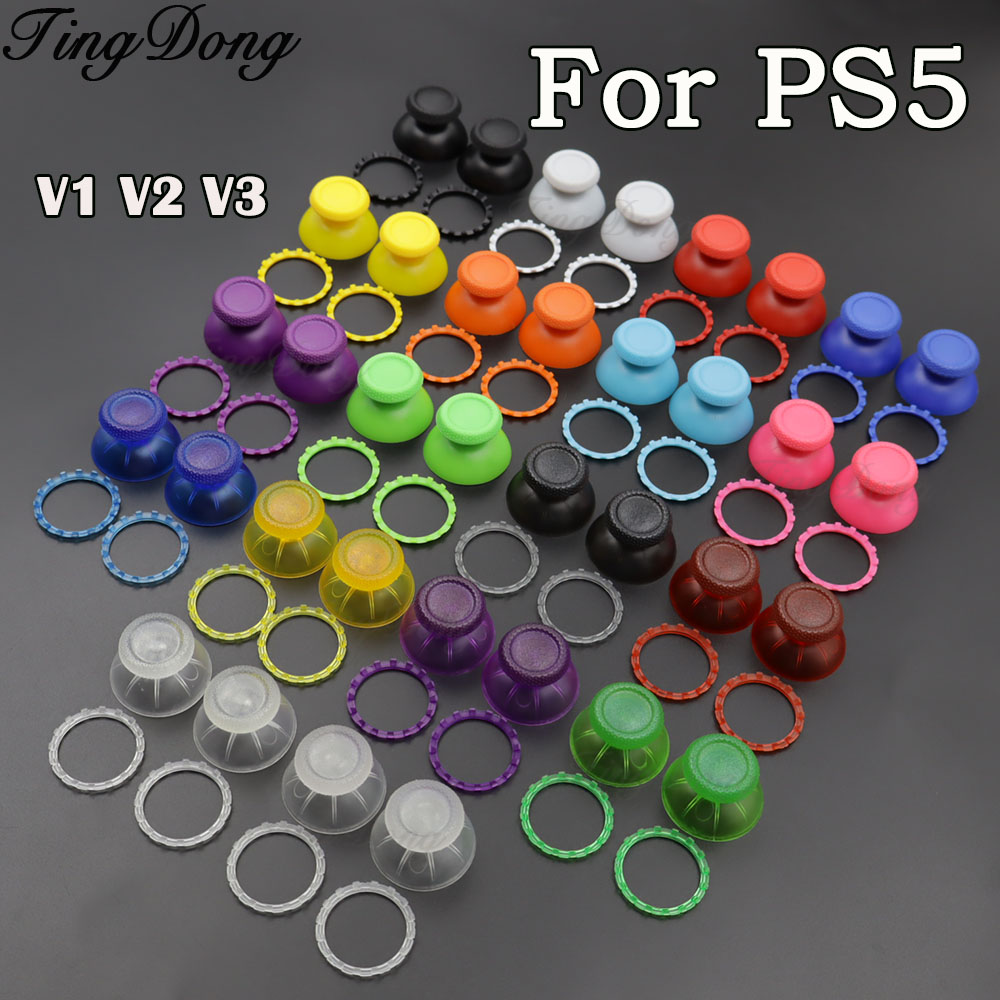 1/2/3세트 3D 조이스틱 썸스틱 캡 및 PS5 듀얼 - Controller Analog Stick 리뷰 및 가격