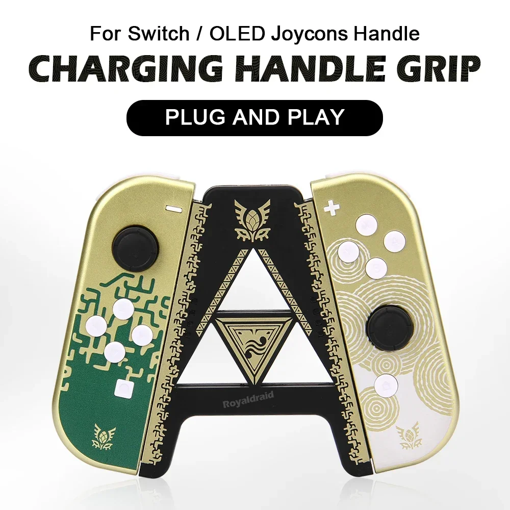NEW 한정판 게임 컨트롤러 좌우 충전 도크 그립 (N - Controller Charging Stand 리뷰 및 가격